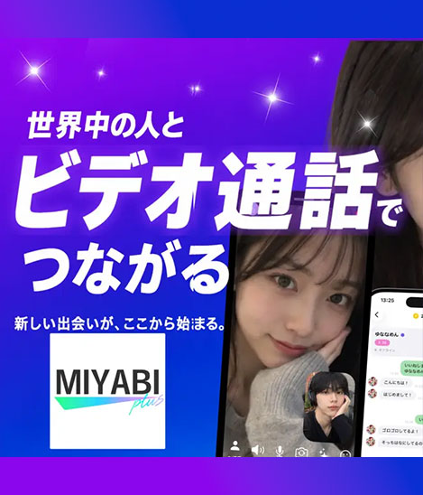MIYABI+